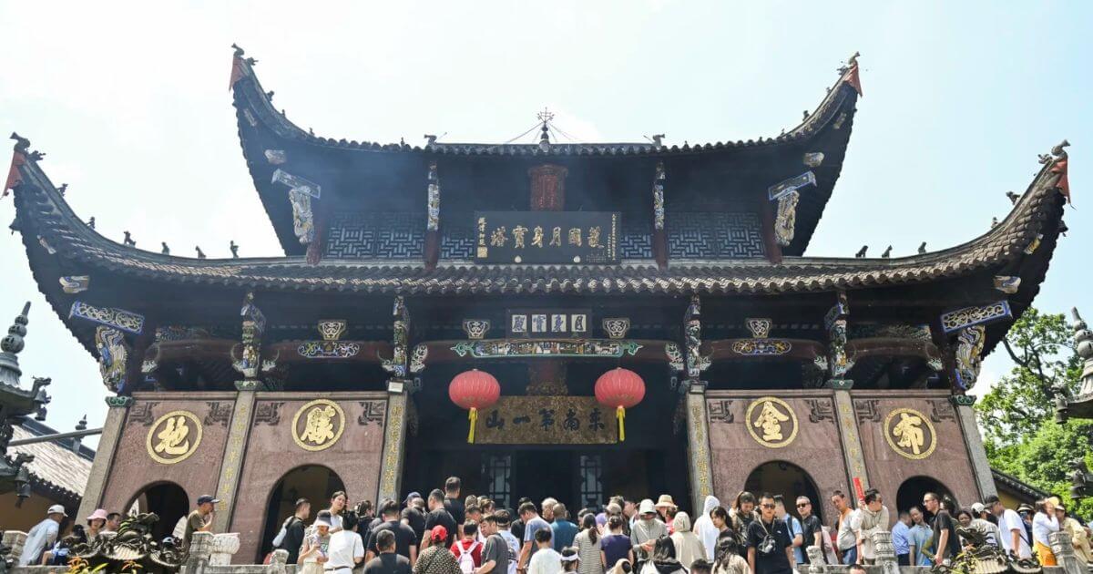 Pictures-of-the-Flesh-Palace.jpg
