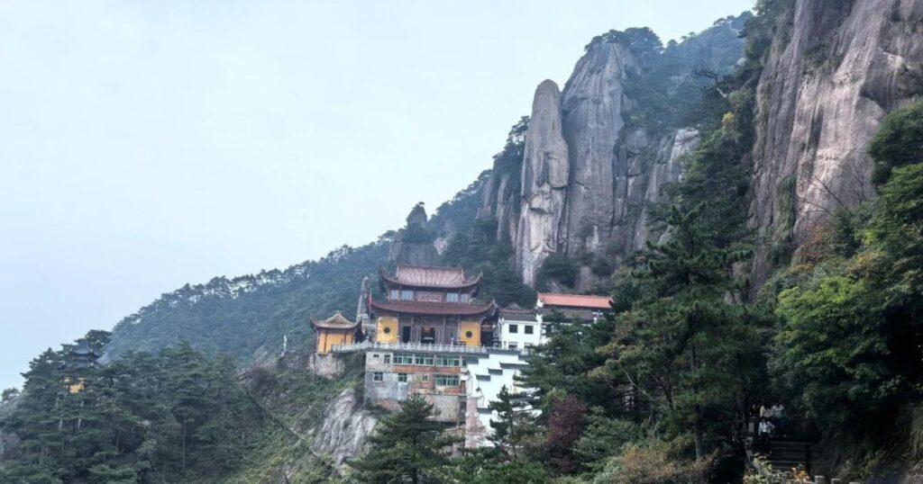 九華山天臺寺遠景俯瞰