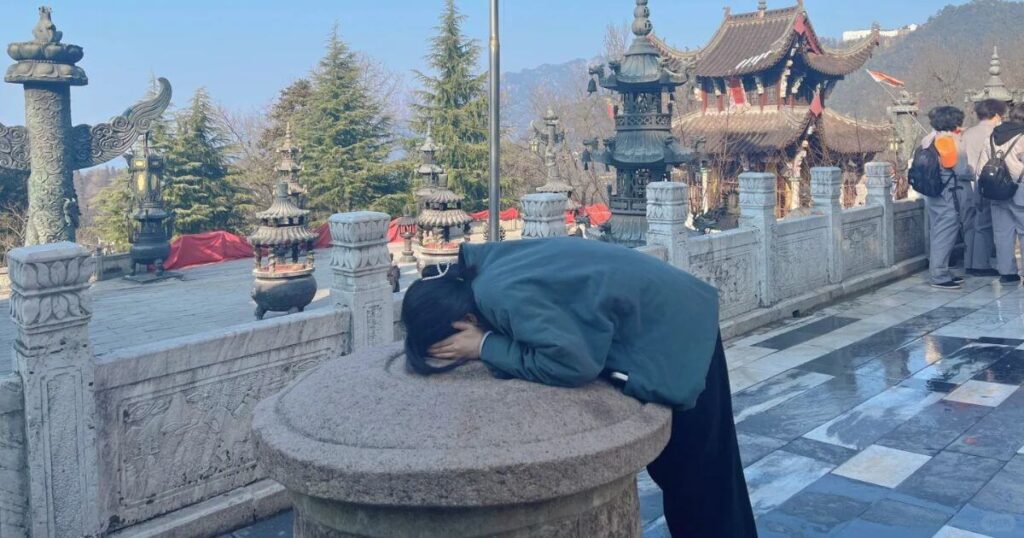 九華山陰陽井體驗