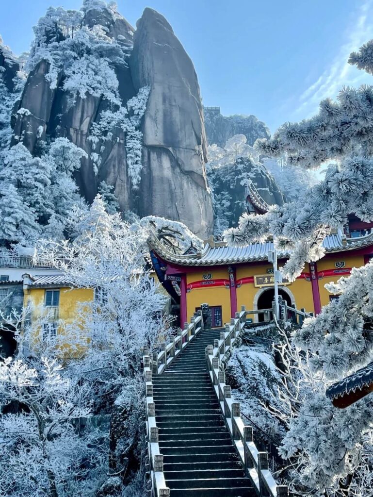 九華山冬季景色